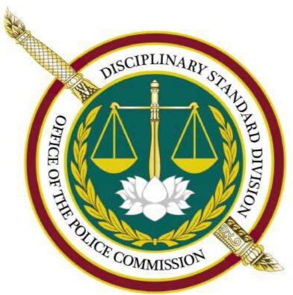 กองมาตรฐานวินัย logo